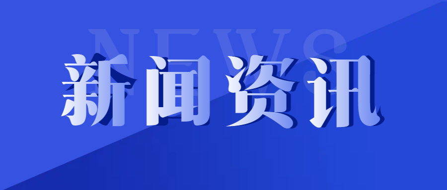 天寒地凍風(fēng)沙大 勝利調試熱情高——記勝利一號露天煤礦儲運系統風(fēng)選車(chē)間帶煤成功